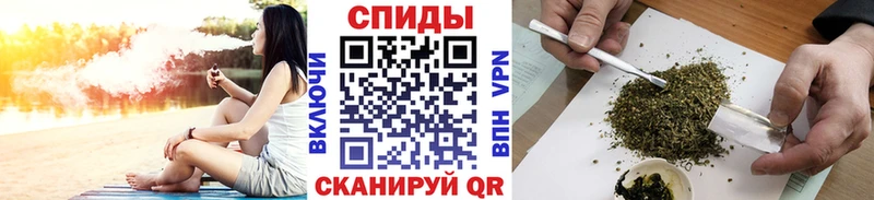 БУТИРАТ жидкий экстази  Рузаевка 