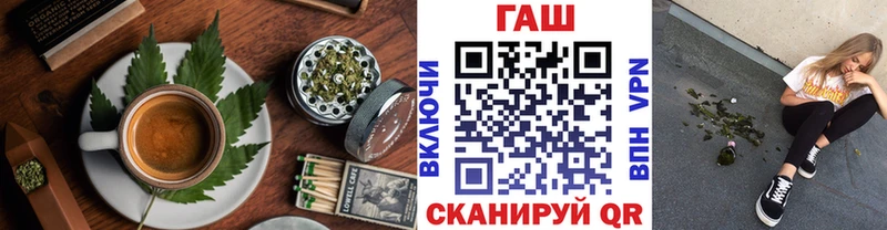 Еда ТГК конопля сайты даркнета какой сайт Рузаевка продажа наркотиков