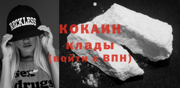 круглые Арсеньев
