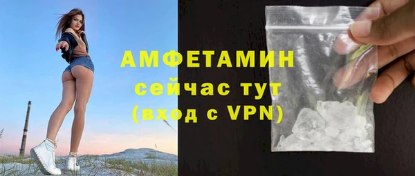 круглые Арсеньев