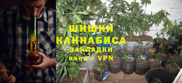 бутират Аркадак