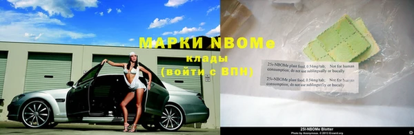 бутират Аркадак