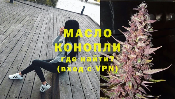 круглые Арсеньев