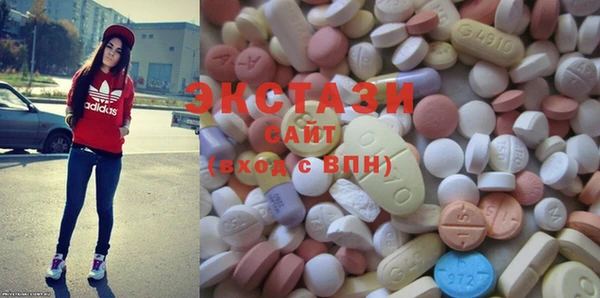 круглые Арсеньев