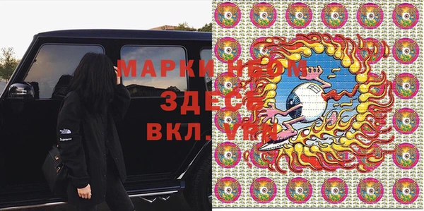 круглые Арсеньев