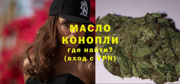 круглые Арсеньев