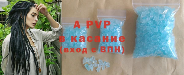 бутират Аркадак