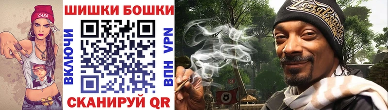 Каннабис MAZAR где купить наркоту Рузаевка